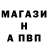 МАРИХУАНА OG Kush _Antenna_