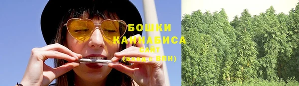 гашиш Елабуга