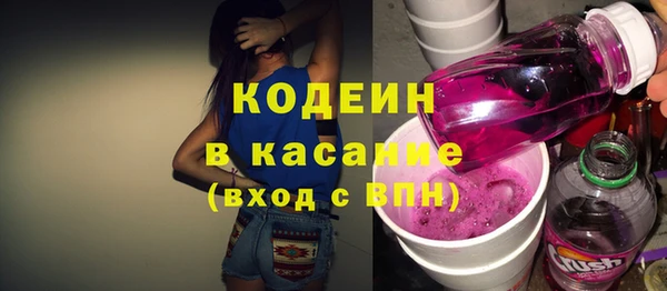 гашиш Елабуга
