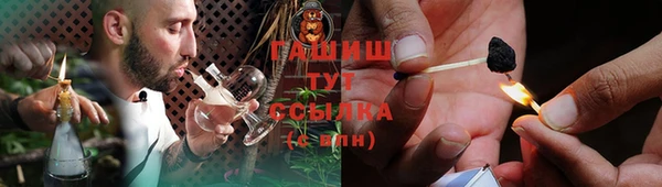 скорость mdpv Елизово