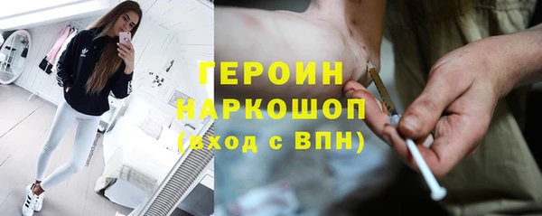 гашиш Елабуга