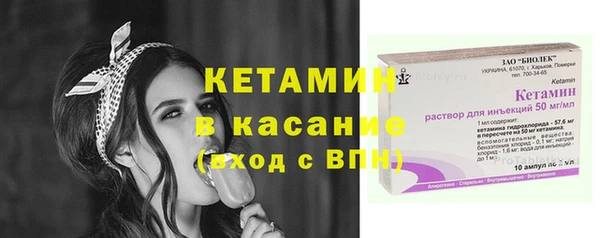 mdma Шали