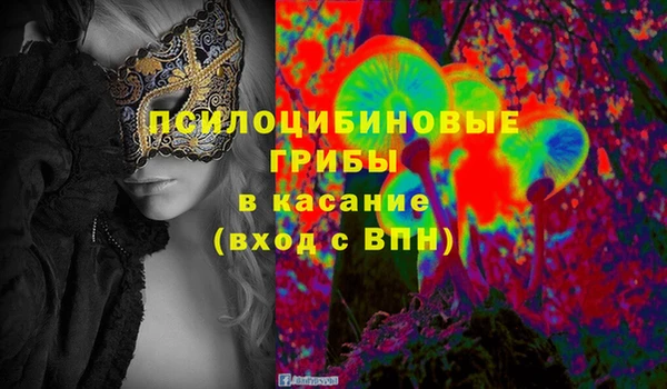 гашиш Елабуга