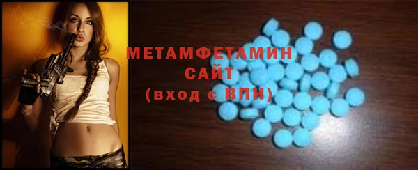 твердый Ельня