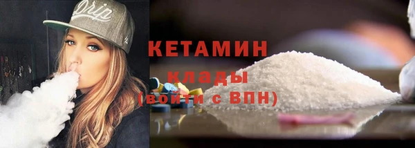 гашиш Елабуга