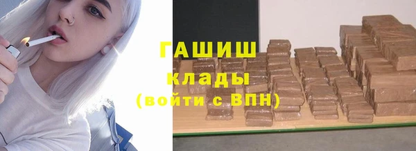скорость mdpv Елизово