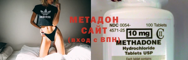 скорость mdpv Елизово