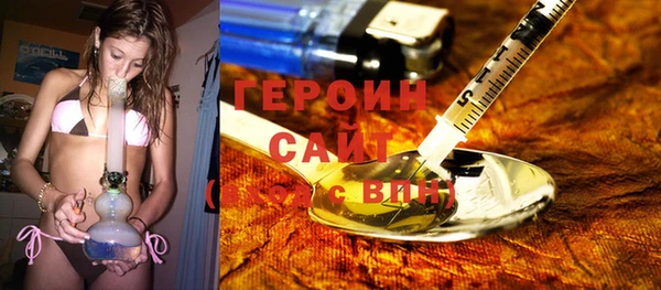 скорость mdpv Елизово