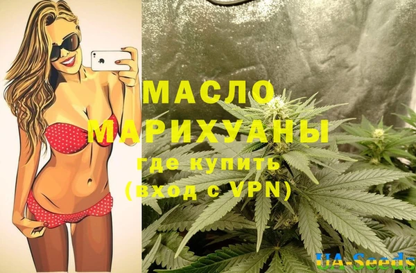 скорость mdpv Елизово
