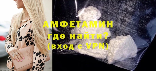 гашиш Елабуга