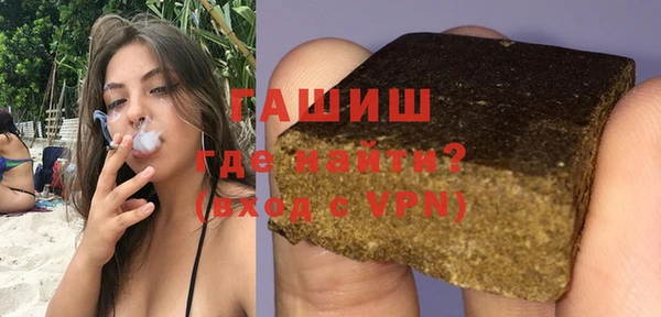 твердый Ельня