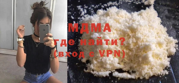 твердый Ельня