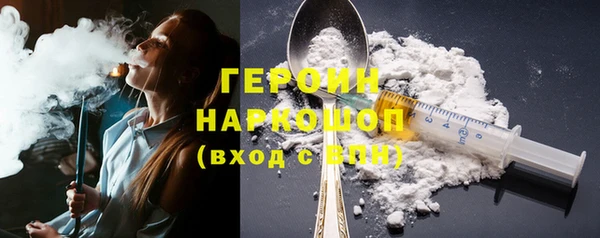 твердый Ельня