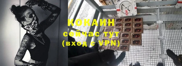 гашиш Елабуга
