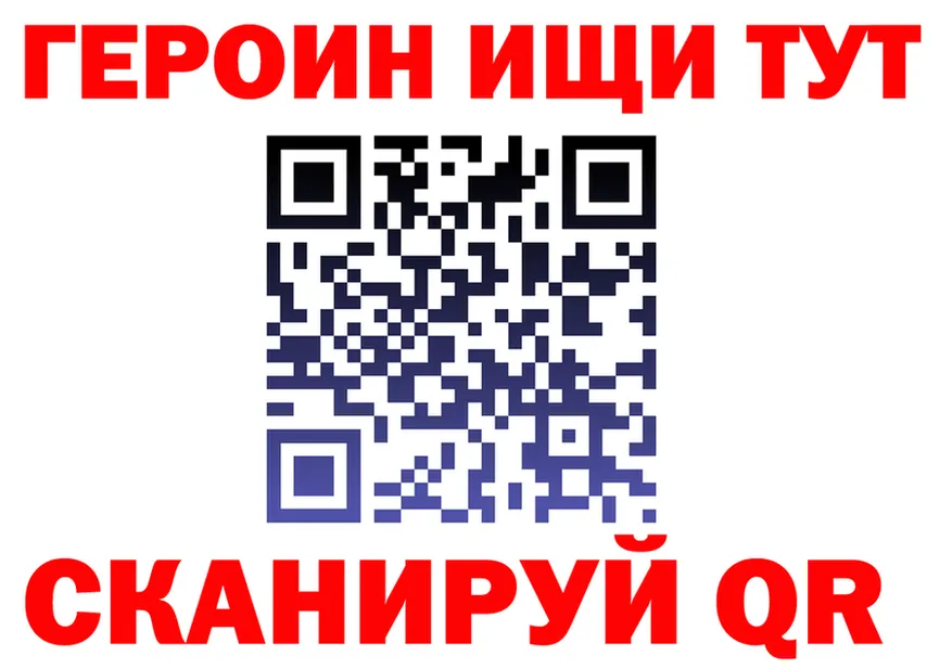 Alfa_PVP VHQ tor мориарти omg Петухово