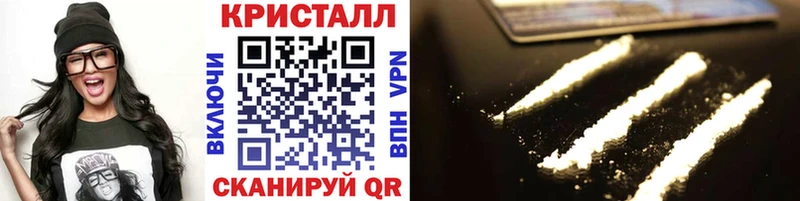 Первитин Декстрометамфетамин 99.9%  как найти закладки  Петухово 