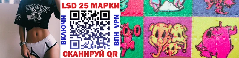 как найти наркотики  блэк спрут ссылка  Марки N-bome 1,8мг  Петухово 